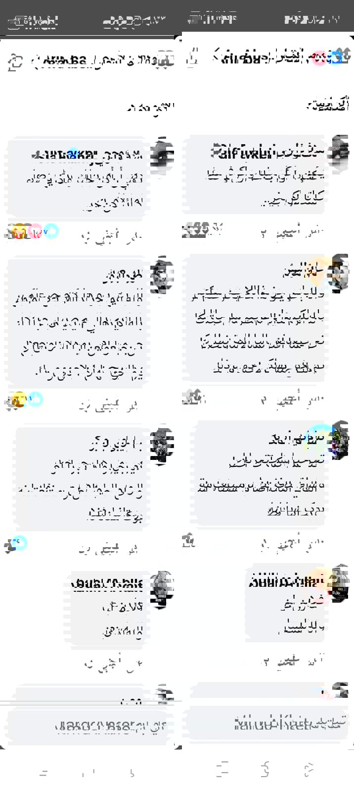 0073cec2-7e46-4b9f-abc3-cacc35079288