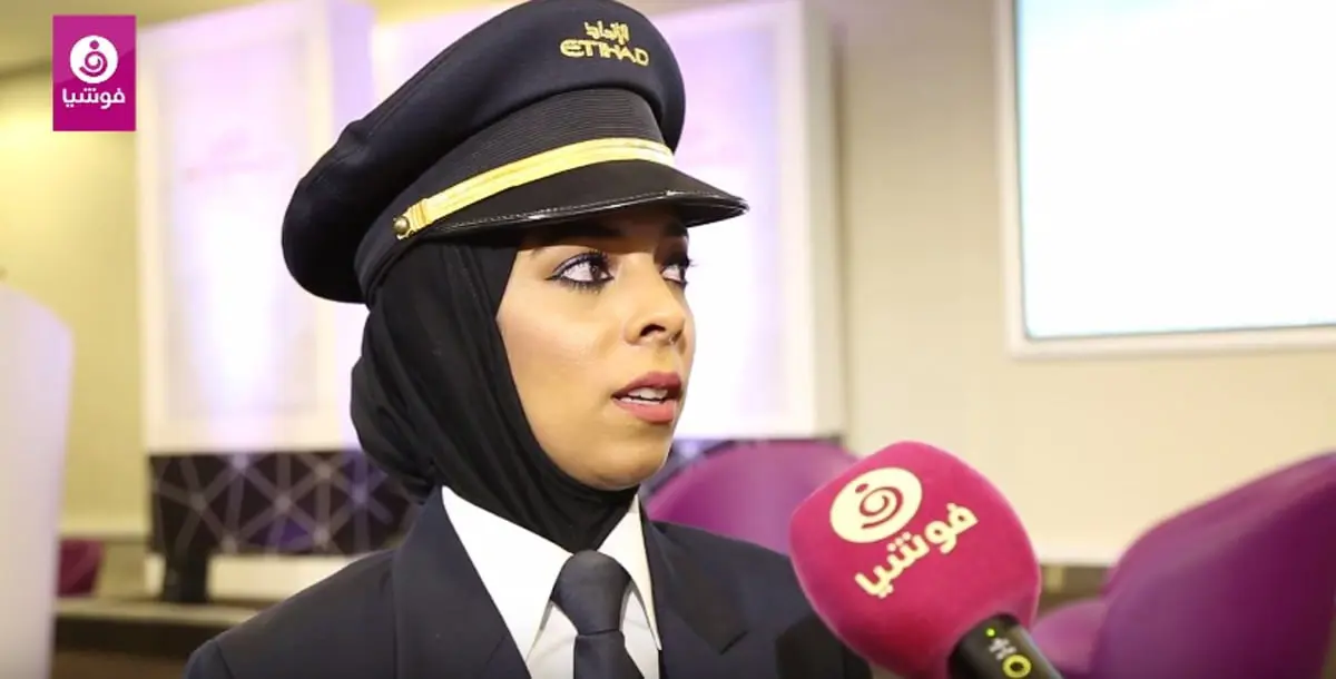 بالفيديو.. مجموعة الاتحاد للطيران تحتفي بيوم المرأة الإماراتية‎