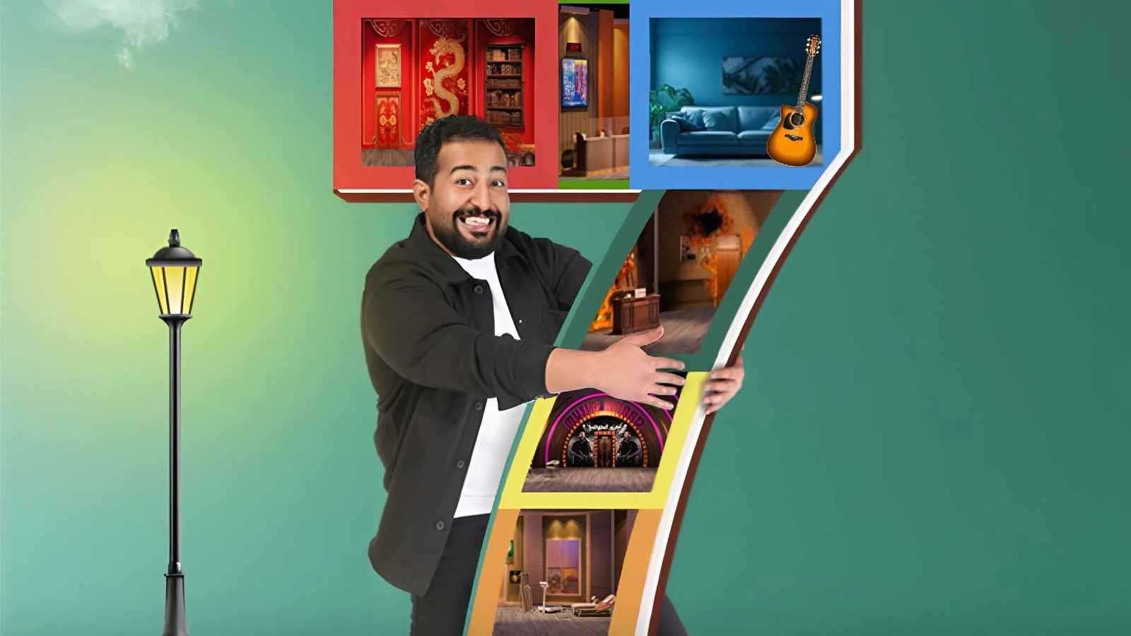أسعار تذاكر مسرحية "الدور السابع" في موسم الرياض