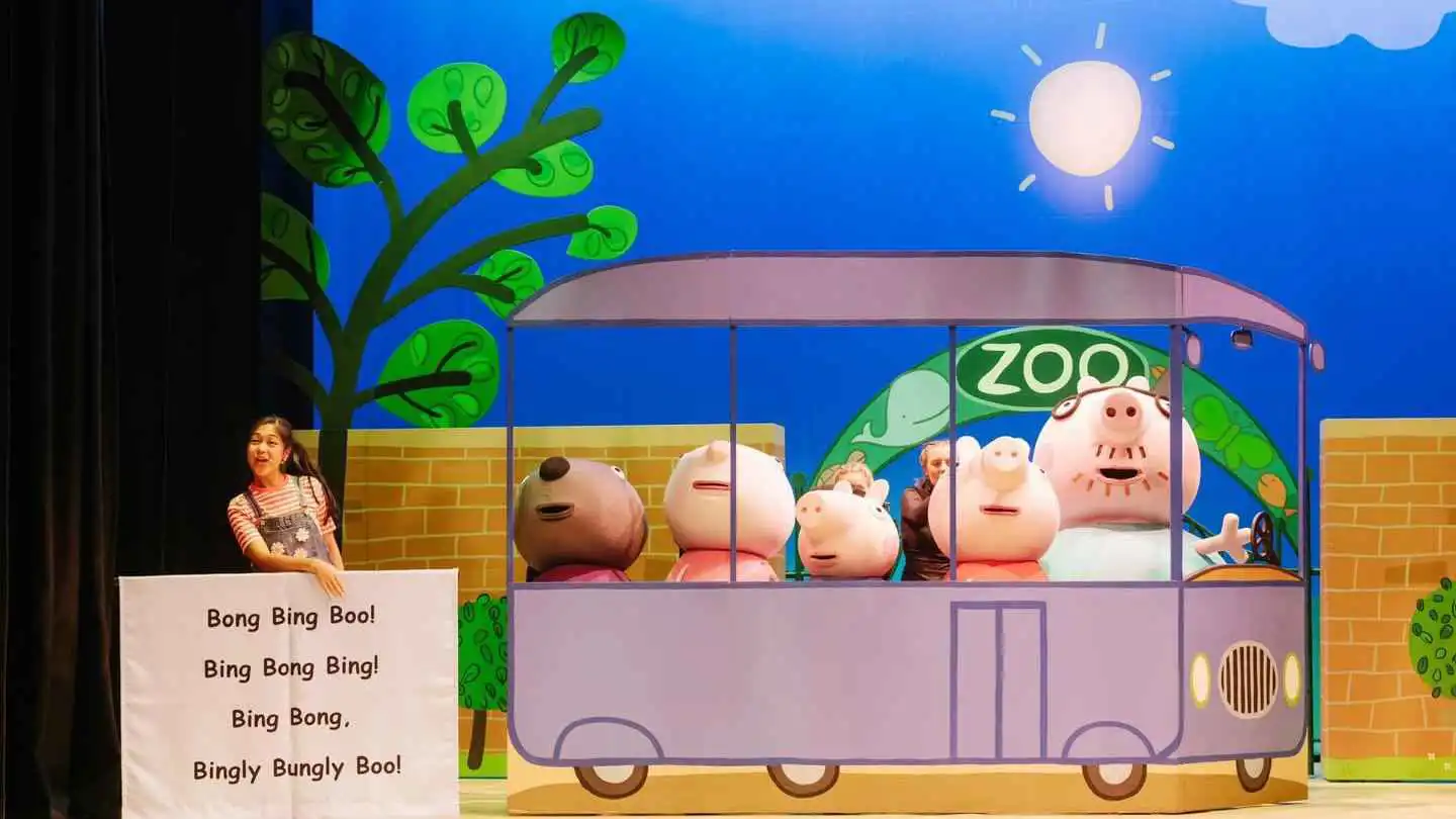 Peppa Pig 