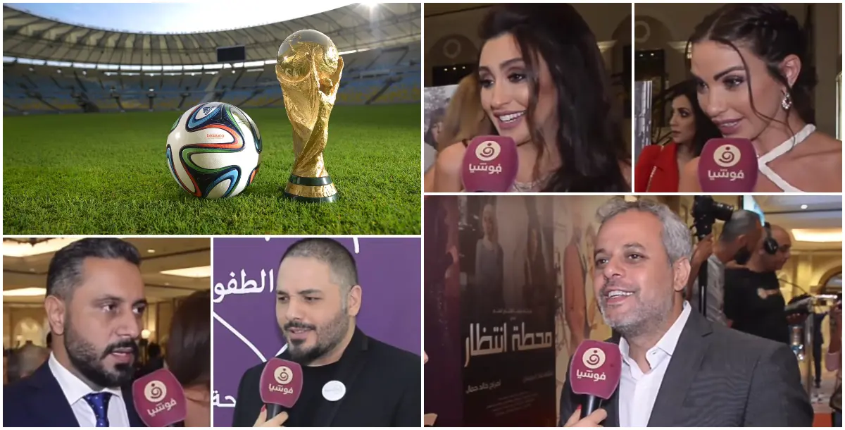 في كأس العالم 2018.. أي منتخب يشجع النجوم؟