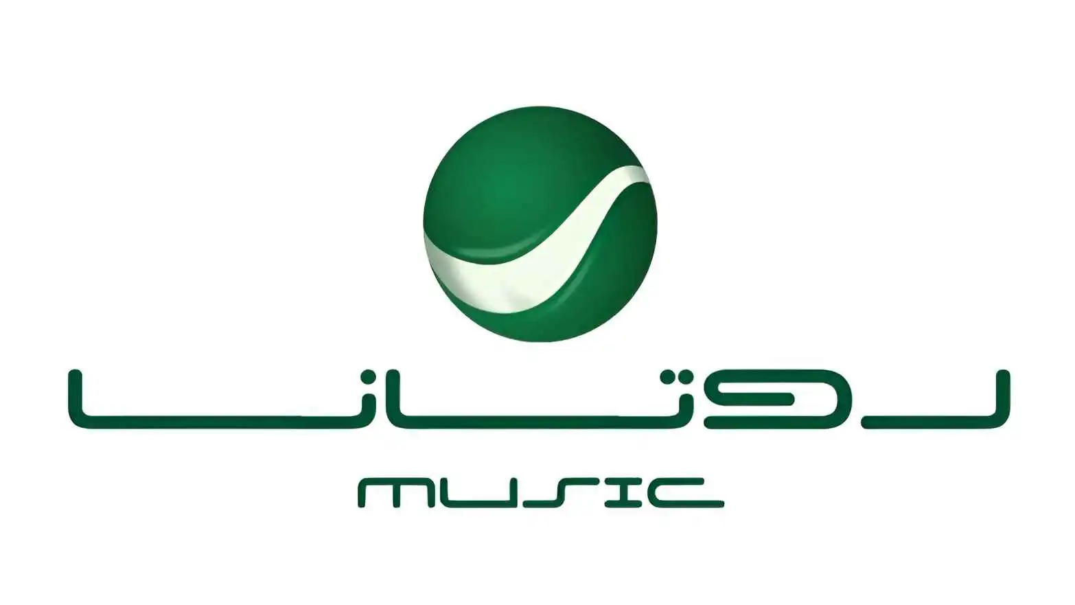 روتانا تثير التكهنات بـ "صوت كله إحساس"