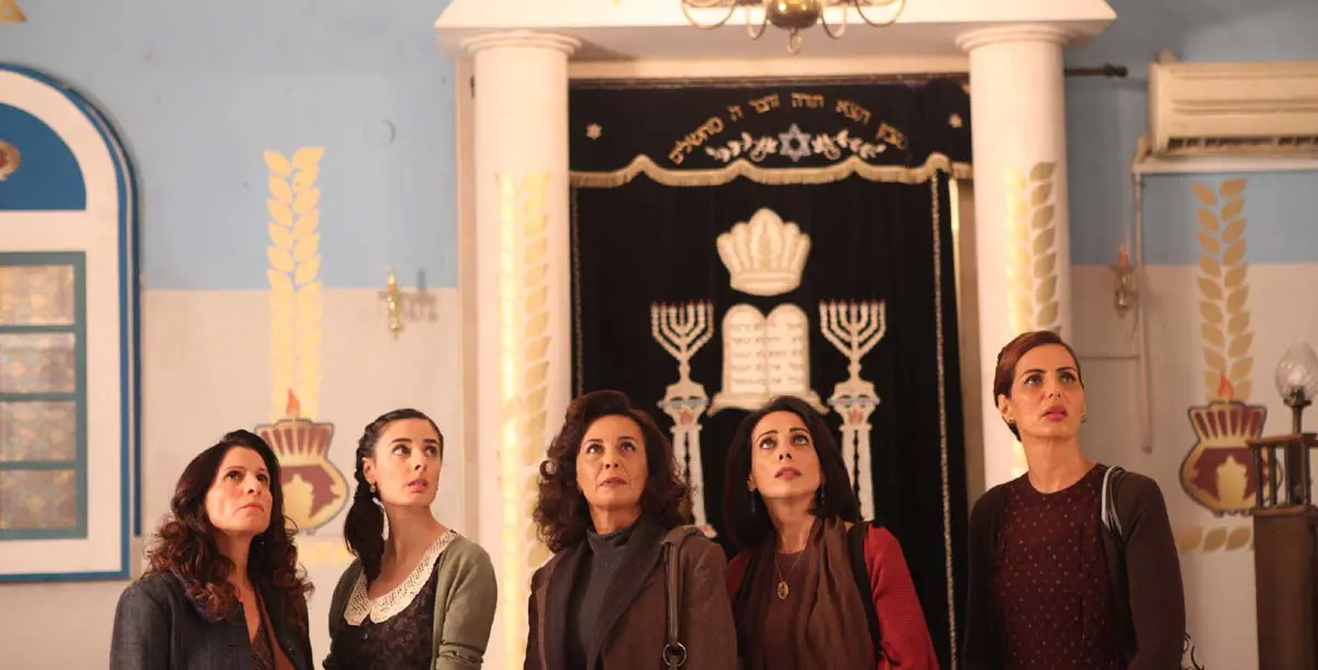 "شرفة السيدات".. فيلم يكشف معاناة اليهوديات في ظل العنف الديني!