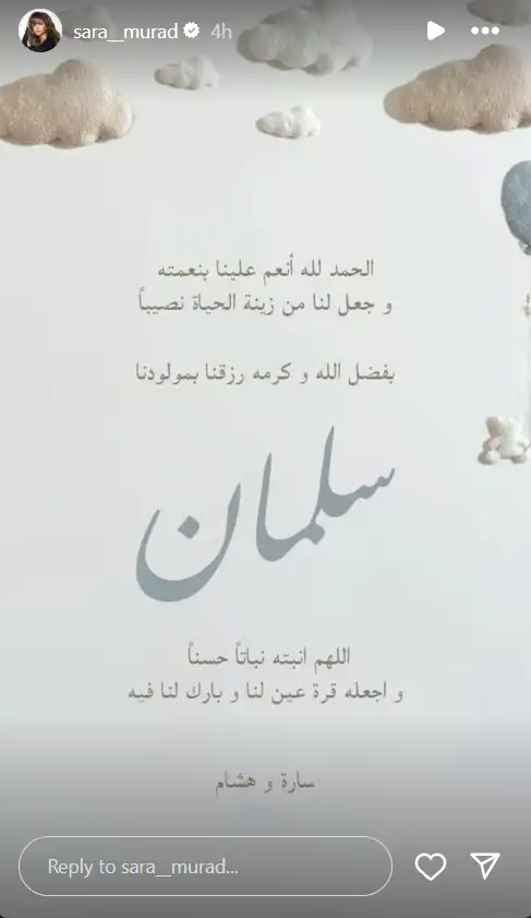 044cd4f1-4b1d-4f05-b430-680d6d9213eb
