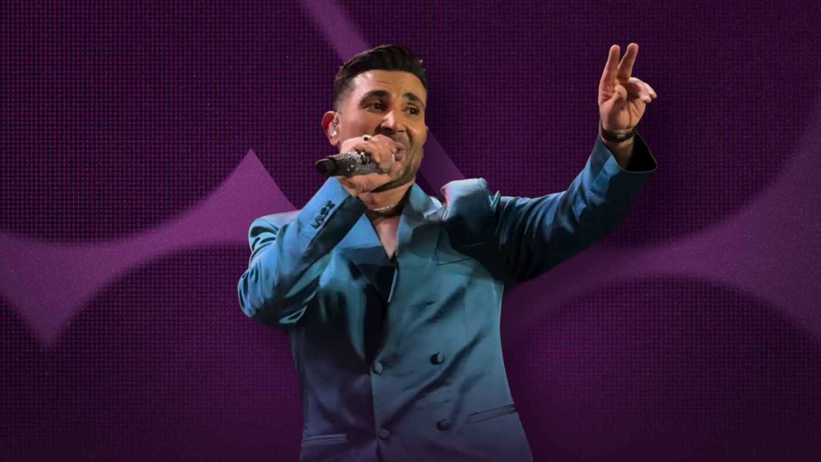 سر اختيار أحمد سعد للون الأزرق ومصير زفافه الثاني