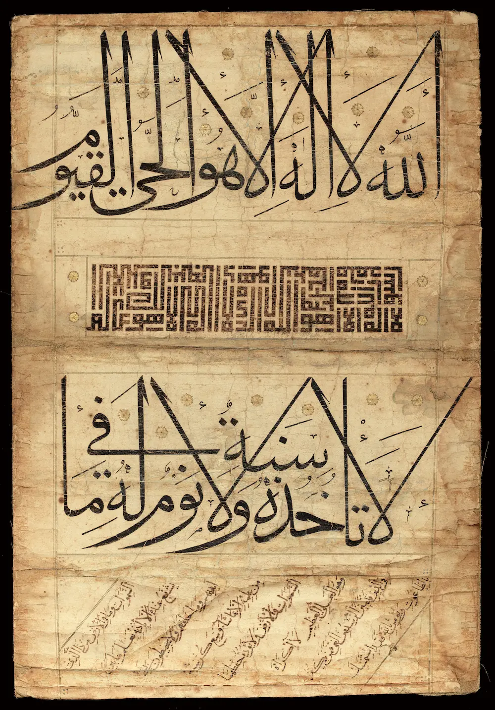 خط عربي