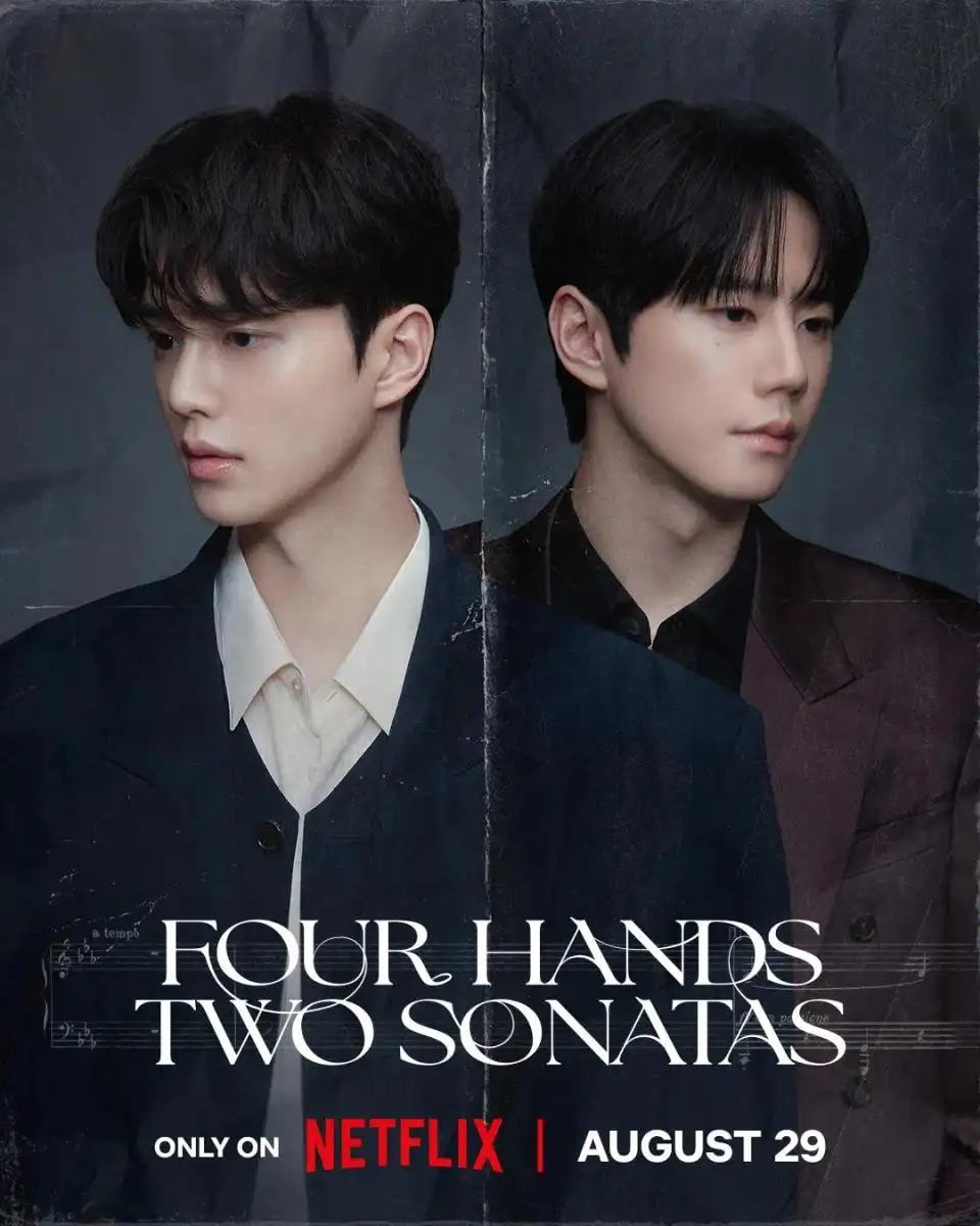 إشادات واسعة بمسلسل Four Hands Two Sonatas
