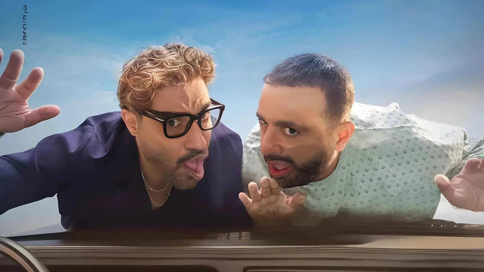 احمد السقا واحمد فهمي