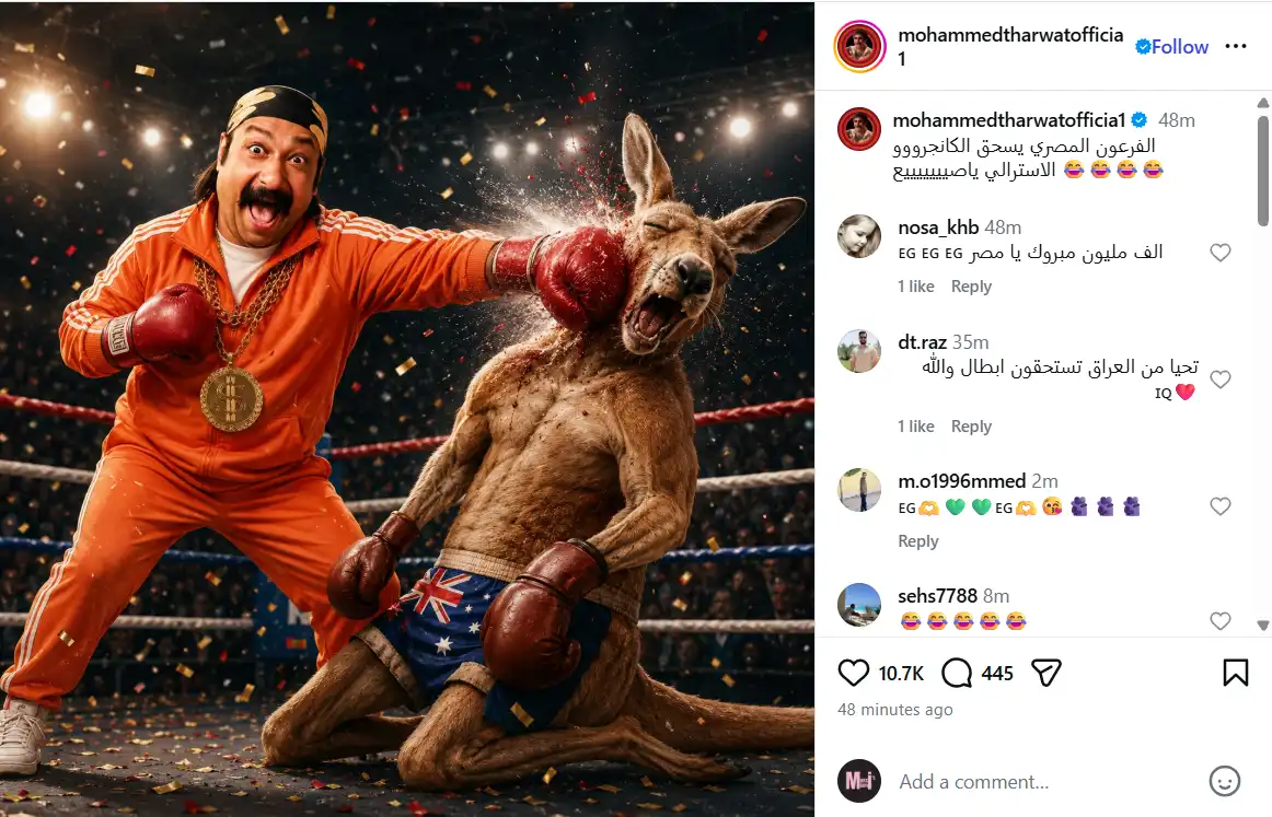 محمد ثروت يحتفي بتأهل مصر في كأس العالم 2026