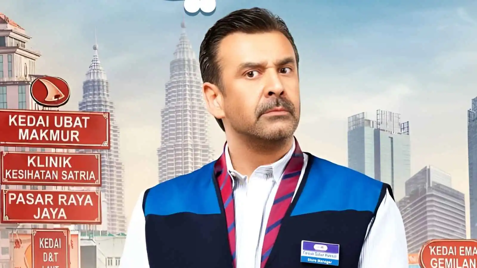 طرح برومو فيلم "مطلوب عائليا" قبل عرضه في السينما