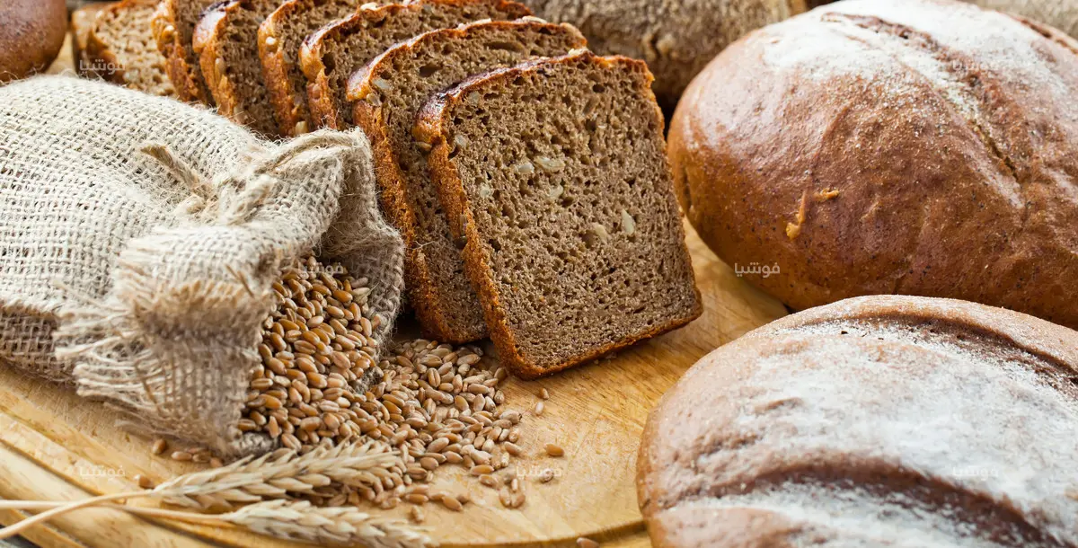 ما هي أكثر أنواع الخبز صحية؟