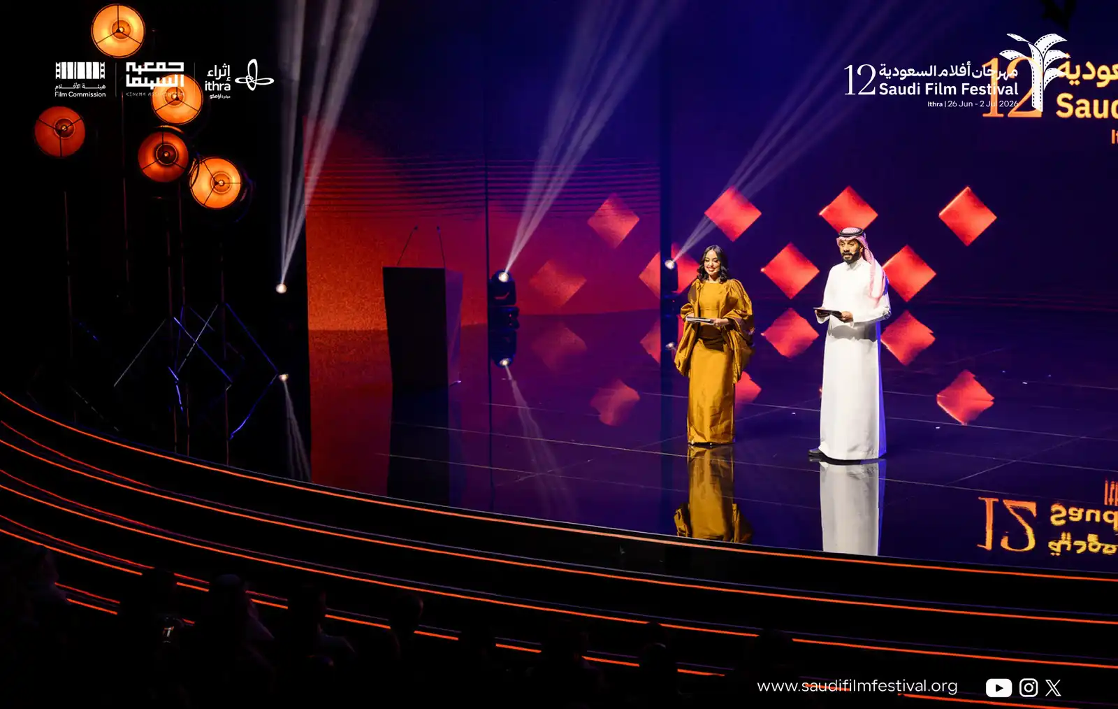 افتتاح مهرجان أفلام السعودية