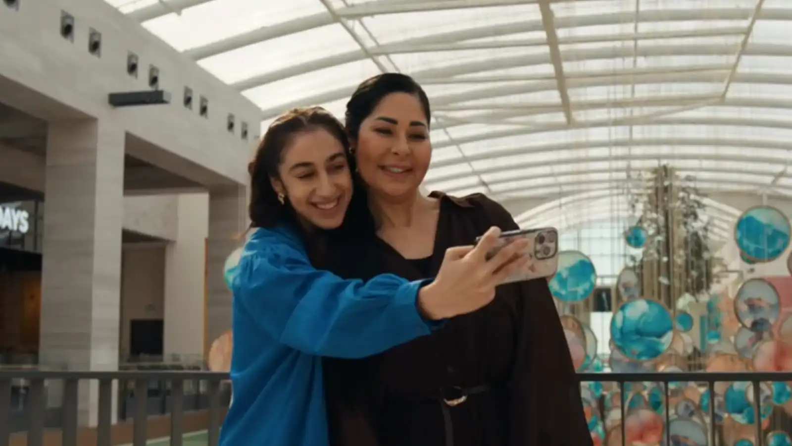 مسلسل أمور عائلية
