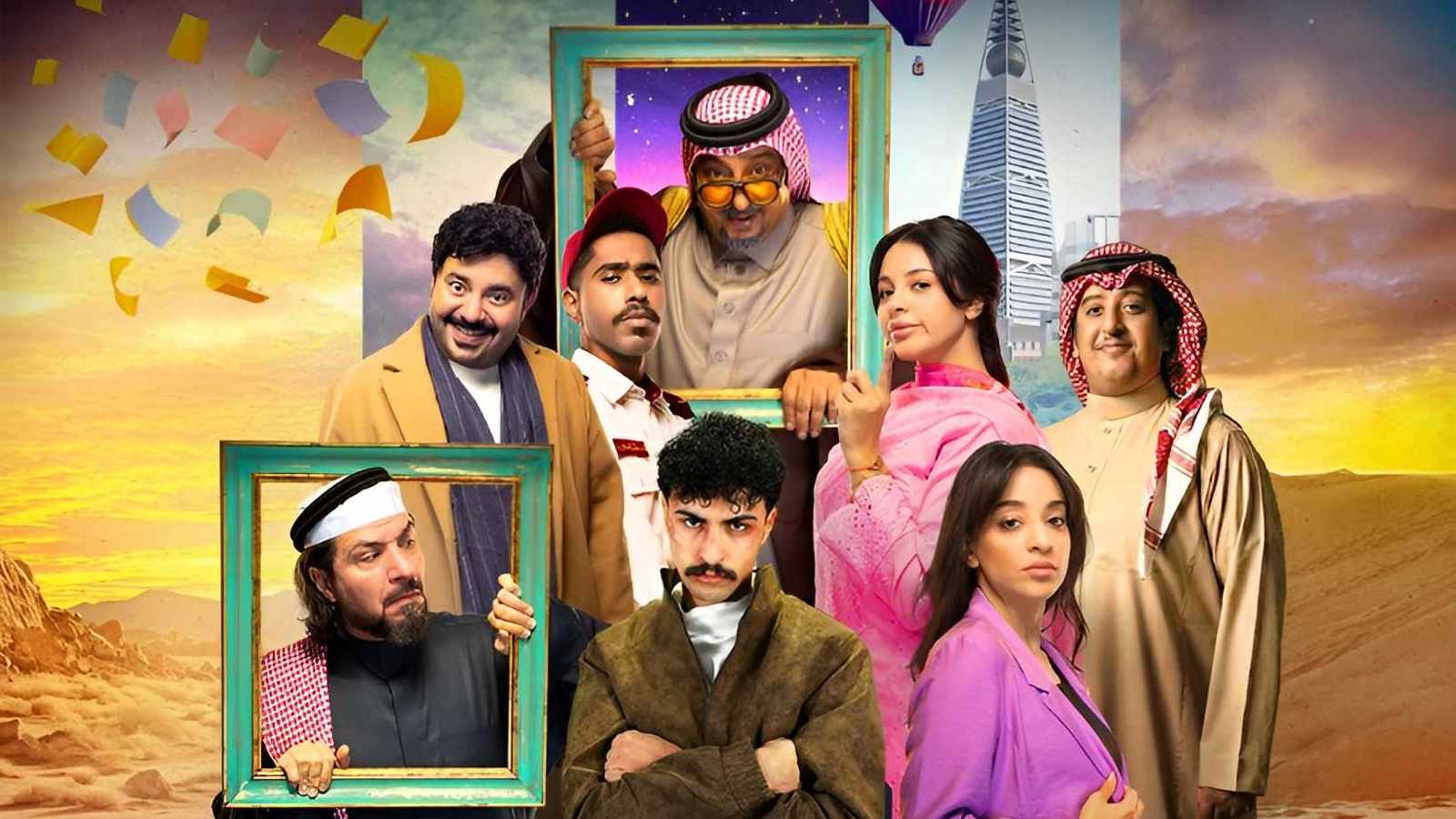 قصة وأبطال مسلسل "آخر كلام" رمضان 2026