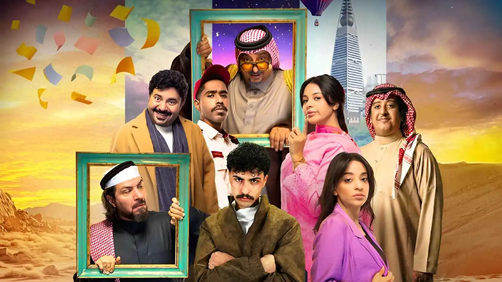 قصة وأبطال مسلسل "آخر كلام" رمضان 2026
