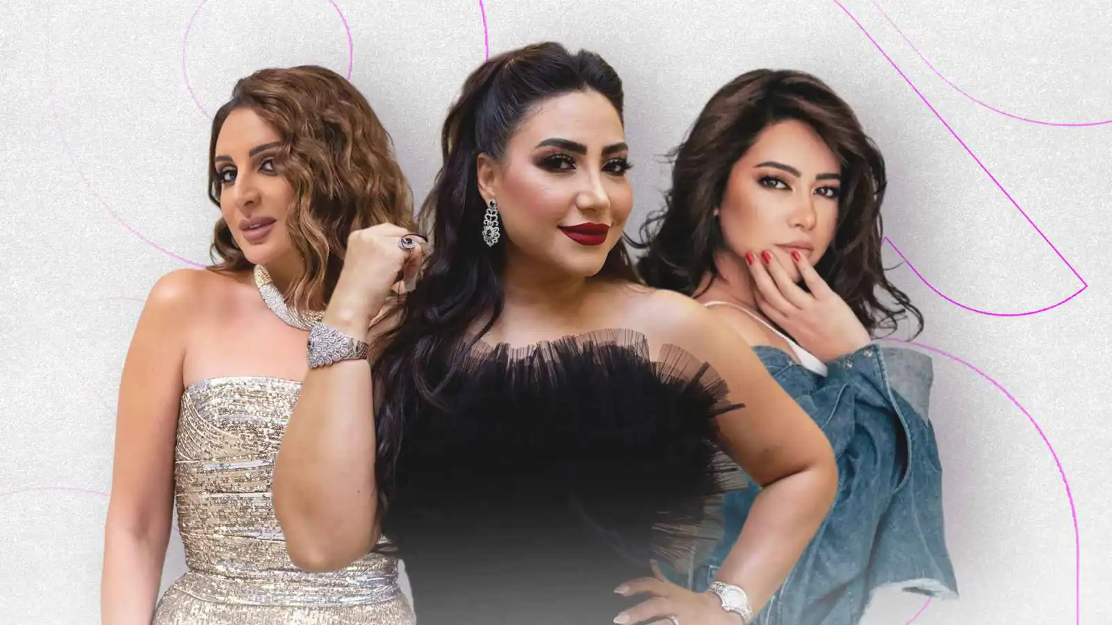 بوسي وشيرين عبد الوهاب وأنغام