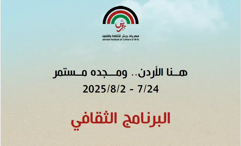0a022481-3559-4198-84a4-1eb99d08954f