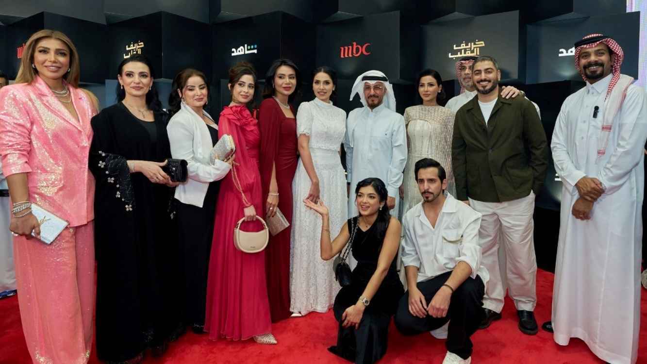 مسلسل "خريف القلب"