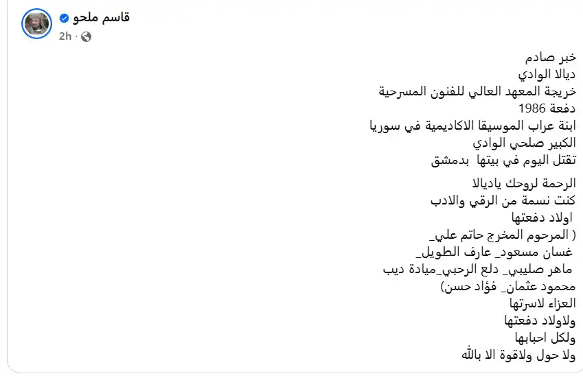 0aacb8f6-c3c5-4d19-ba7f-ef904b0a022f