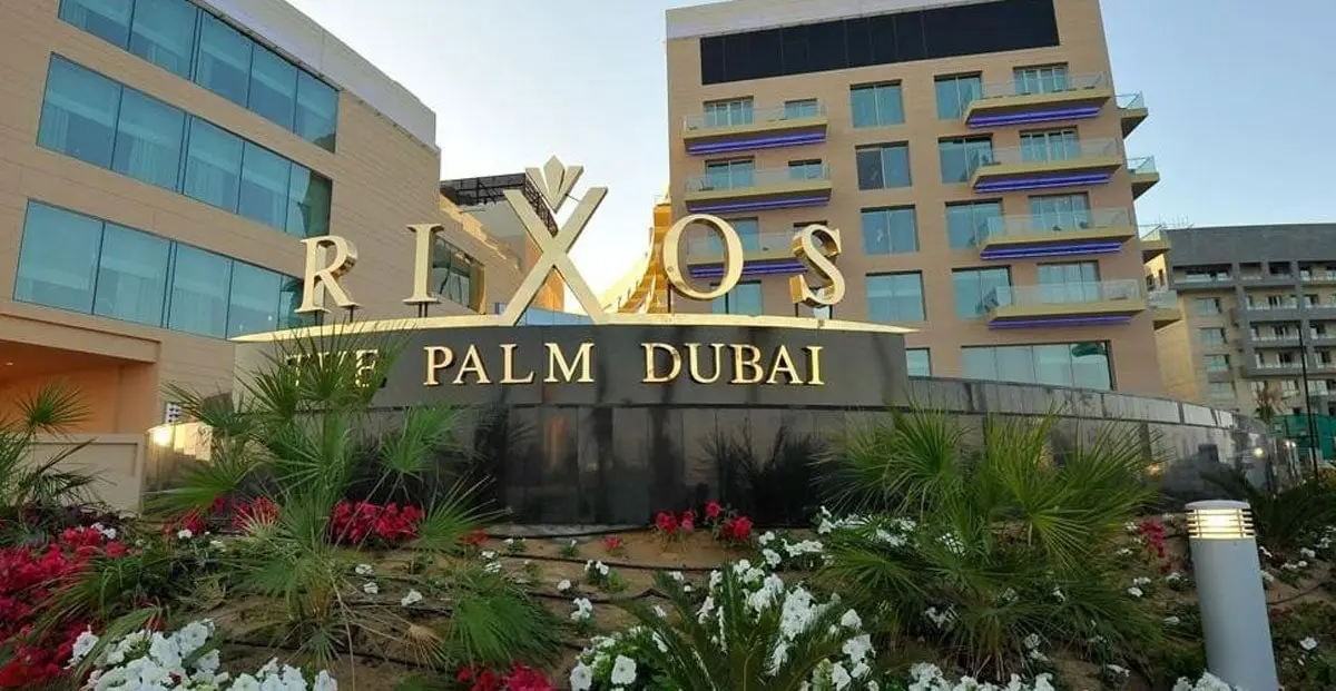 "ريكسوس النخلة دبي" يكشف عن اسم جديد لعام 2019