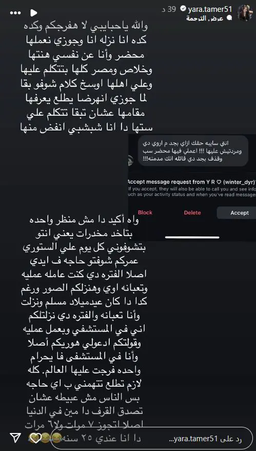 0c0f1f9e-fc00-49a4-ad5b-6aa4c2c36b30