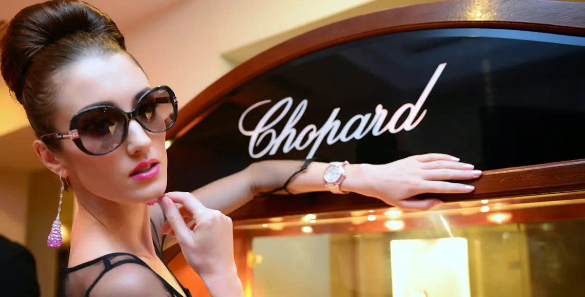 شوبارد تعود بنظاراتها لفترة الخمسينات
