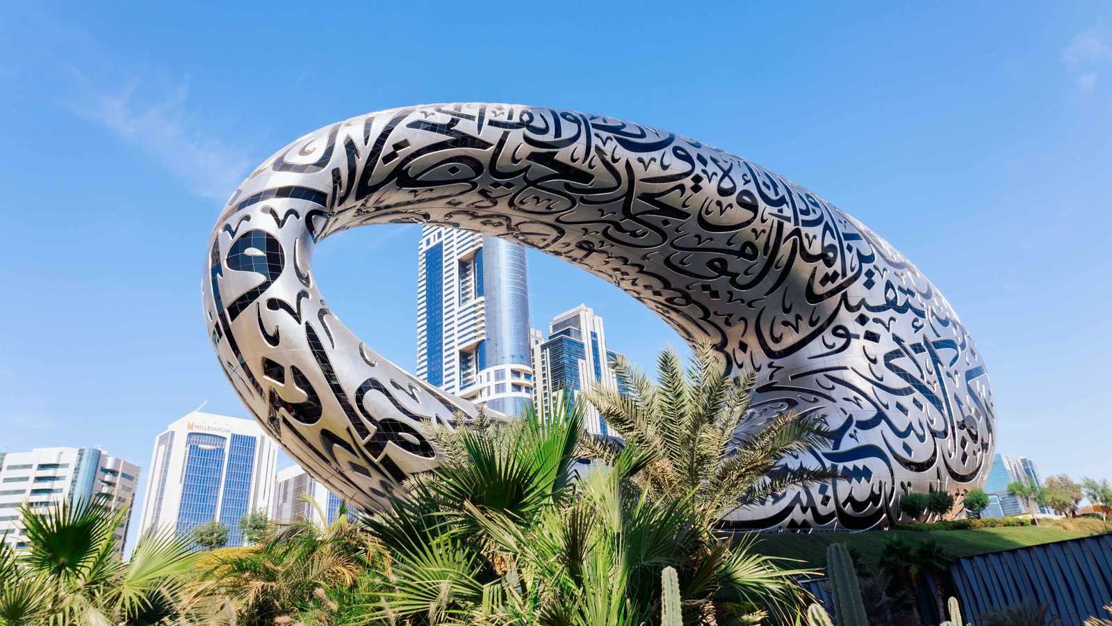لماذا يعد متحف المستقبل في دبي الأجمل عالميا؟