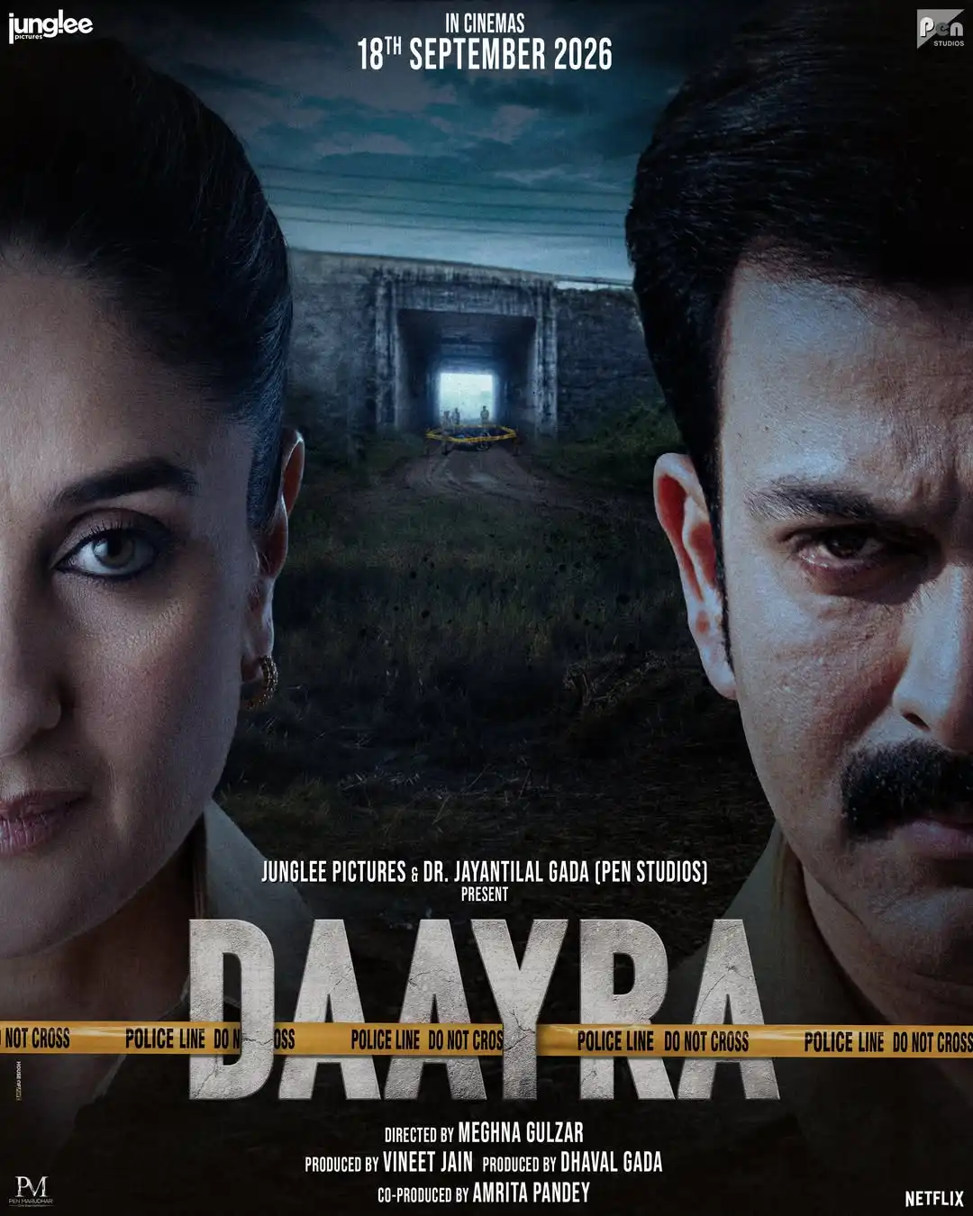 فيلم Daayra