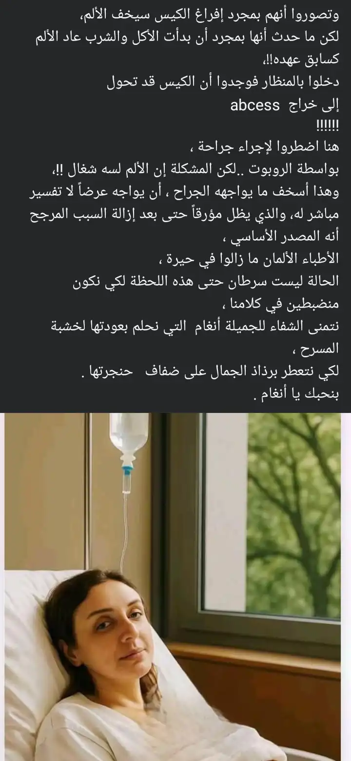 0f14e97b-0c1d-481e-9265-82969c8e2235
