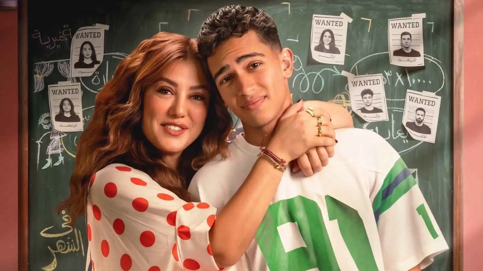 مسلسل "50/50" الحلقتان 4 و5.. هاتف رانيا يقلب خطة السرقة