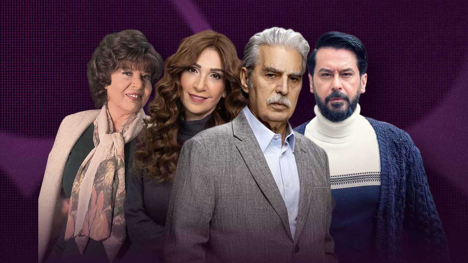 نجوم "باب الحارة" يودّعون هدى شعرواي "أم زكي"