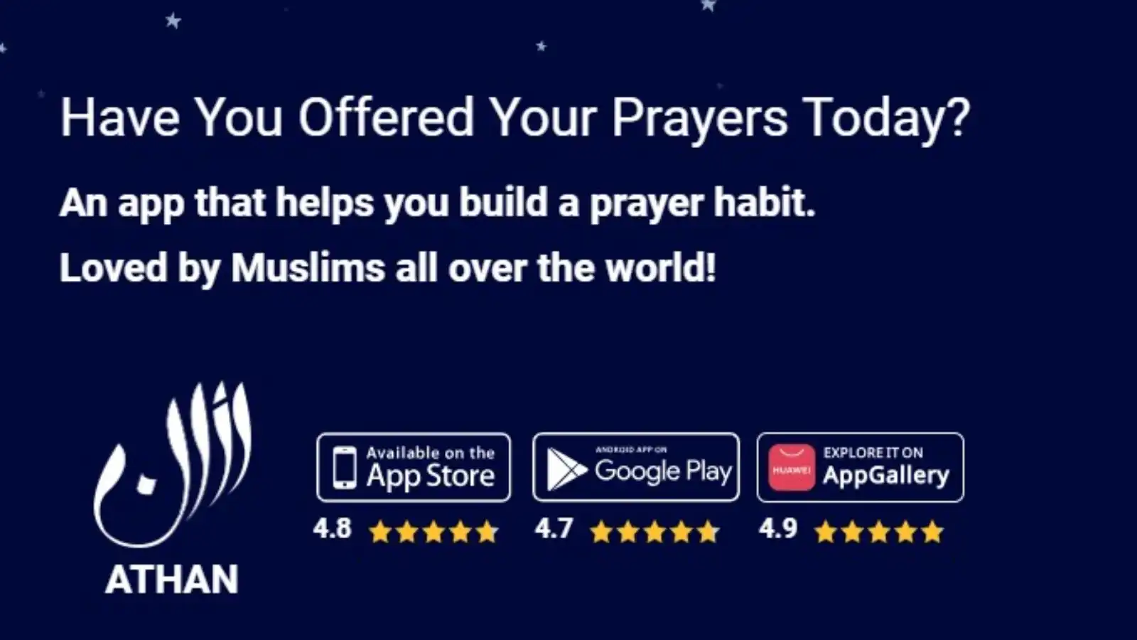 تطبيق Athan من IslamicFinder