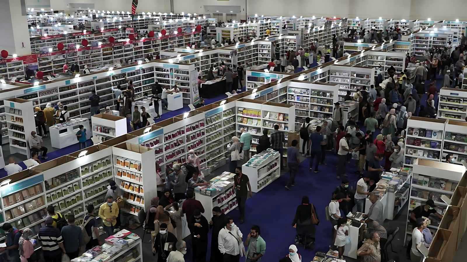 موعد أكبر معرض كتاب في تاريخ مصر