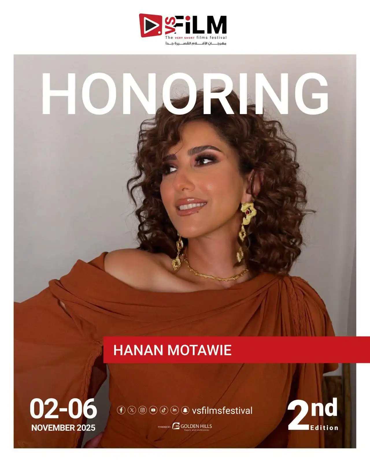 حنان مطاوع
