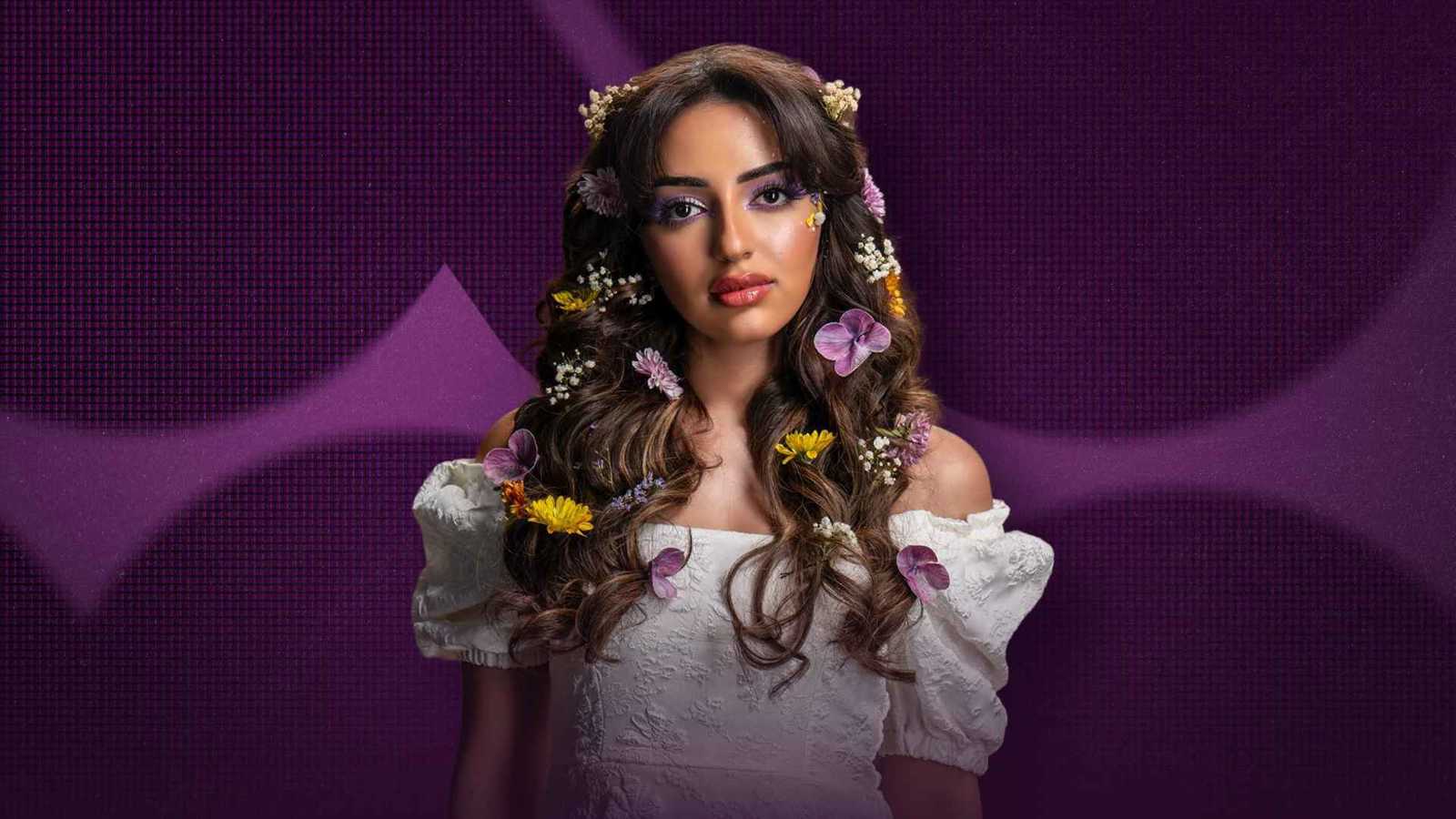 هيلدا ياسين