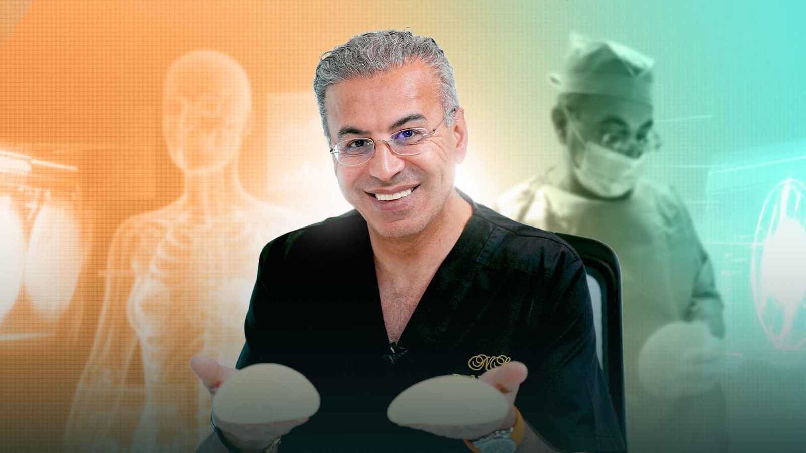 عملية شد الصدر: شكل أجمل وثقة أكبر