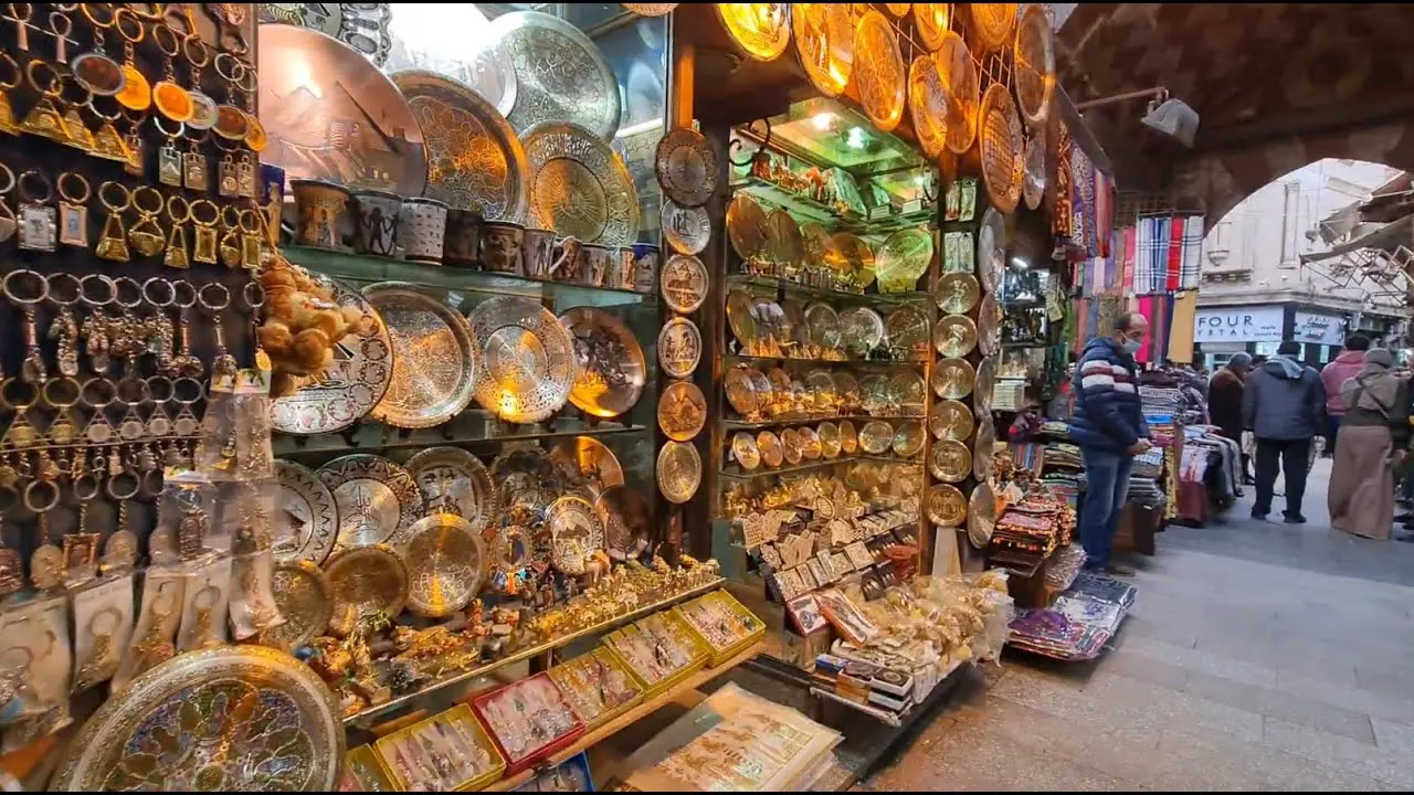 خان خليلي