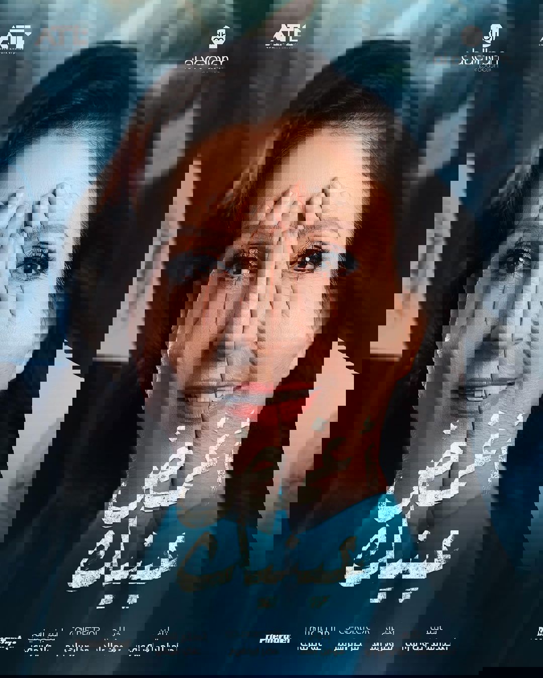 13153b4b-9678-4881-9ea7-854569972861