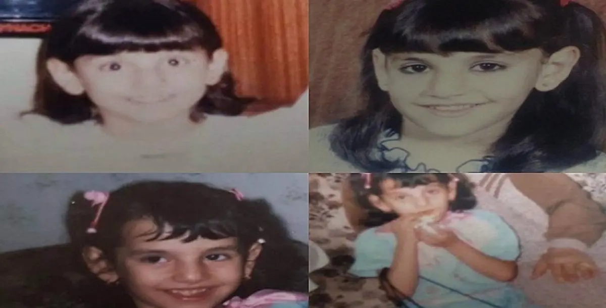 غدير الغانم .. قصة طفلة اختفطت منذ 35 عاماً تعود للواجهة!