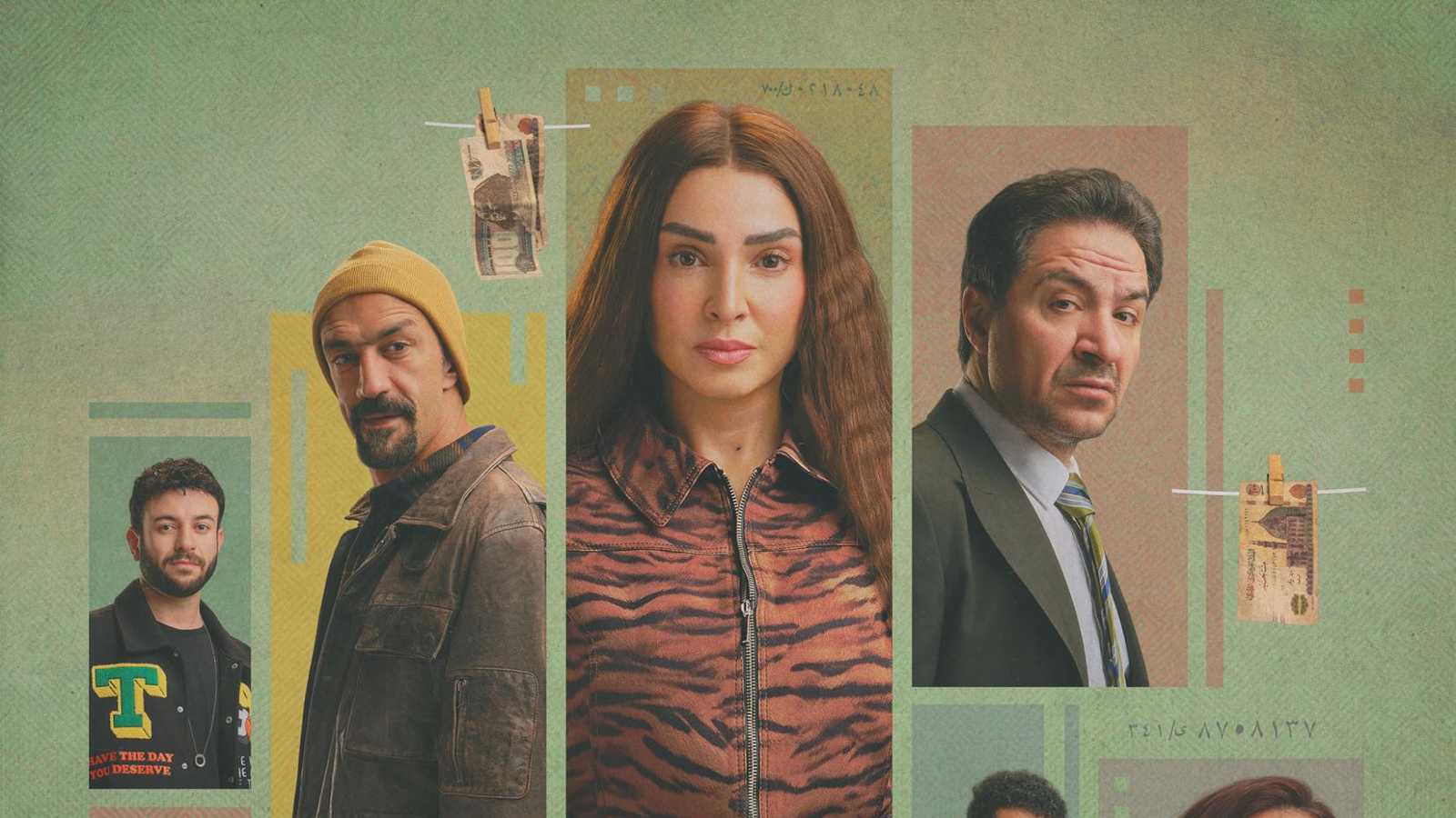روجينا تتصدر ترند السوشال ميديا بمسلسل "حد أقصى" لهذا السبب
