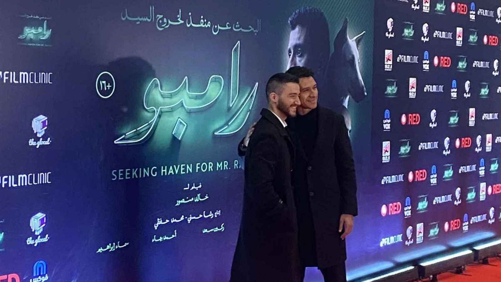 من العرض