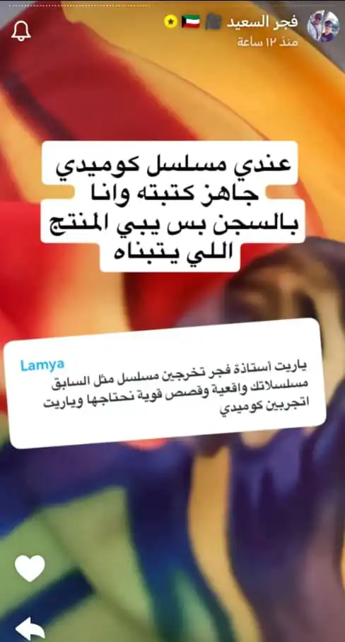 164b8f19-7d3b-412b-9c2b-3064f7abae20