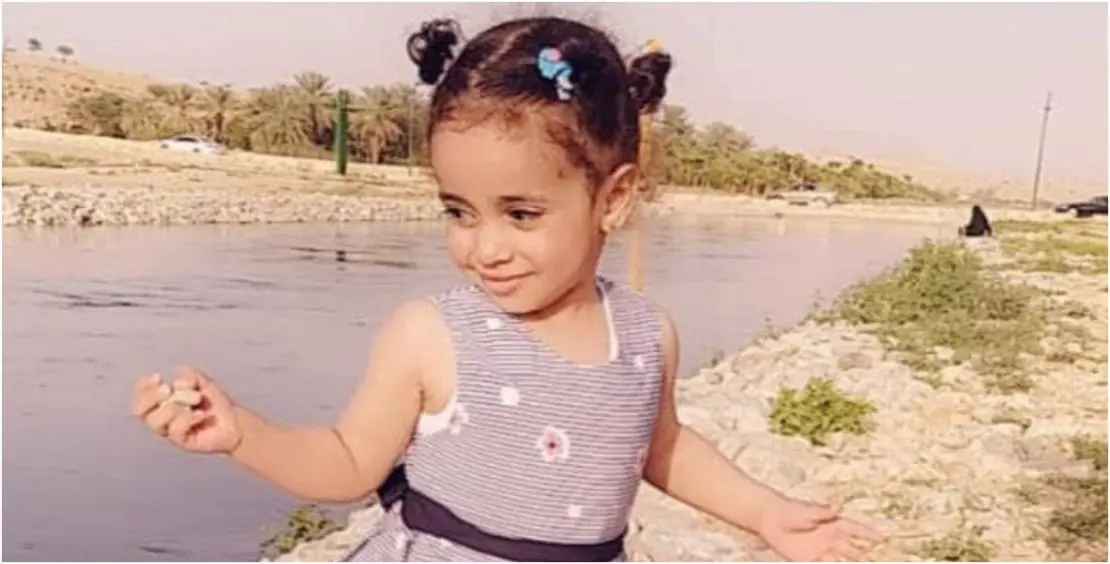 الكشف عن نتائج واقعة مقتل طفلة سعودية افترستها الكلاب أمام والدتها