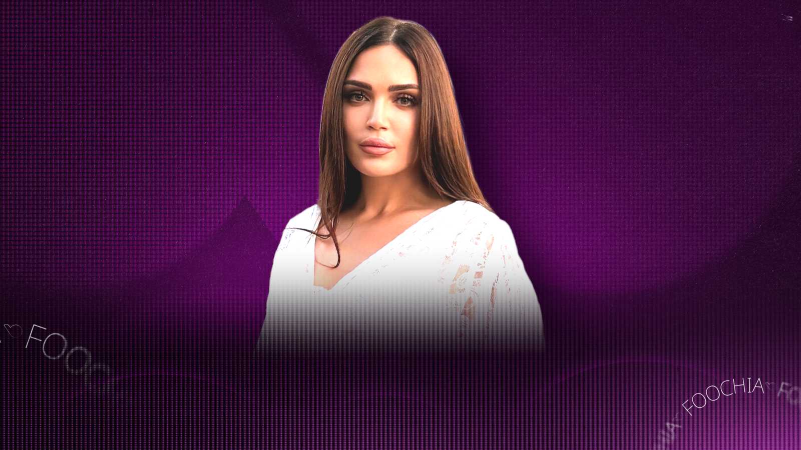 لينا دياب 