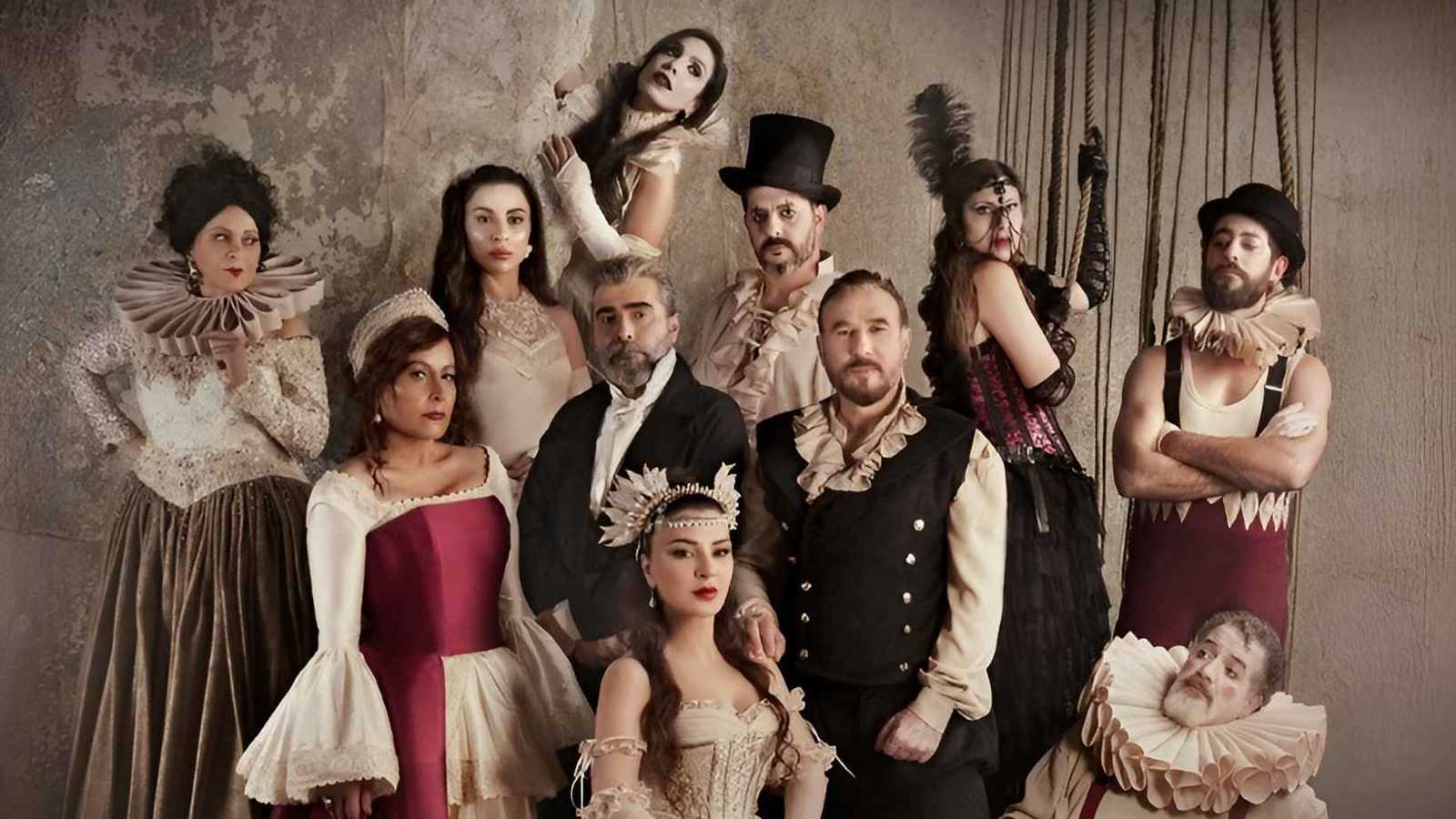 نجوم مسلسل "بالحرام" يكشفون تفاصيل قصته (فيديو)