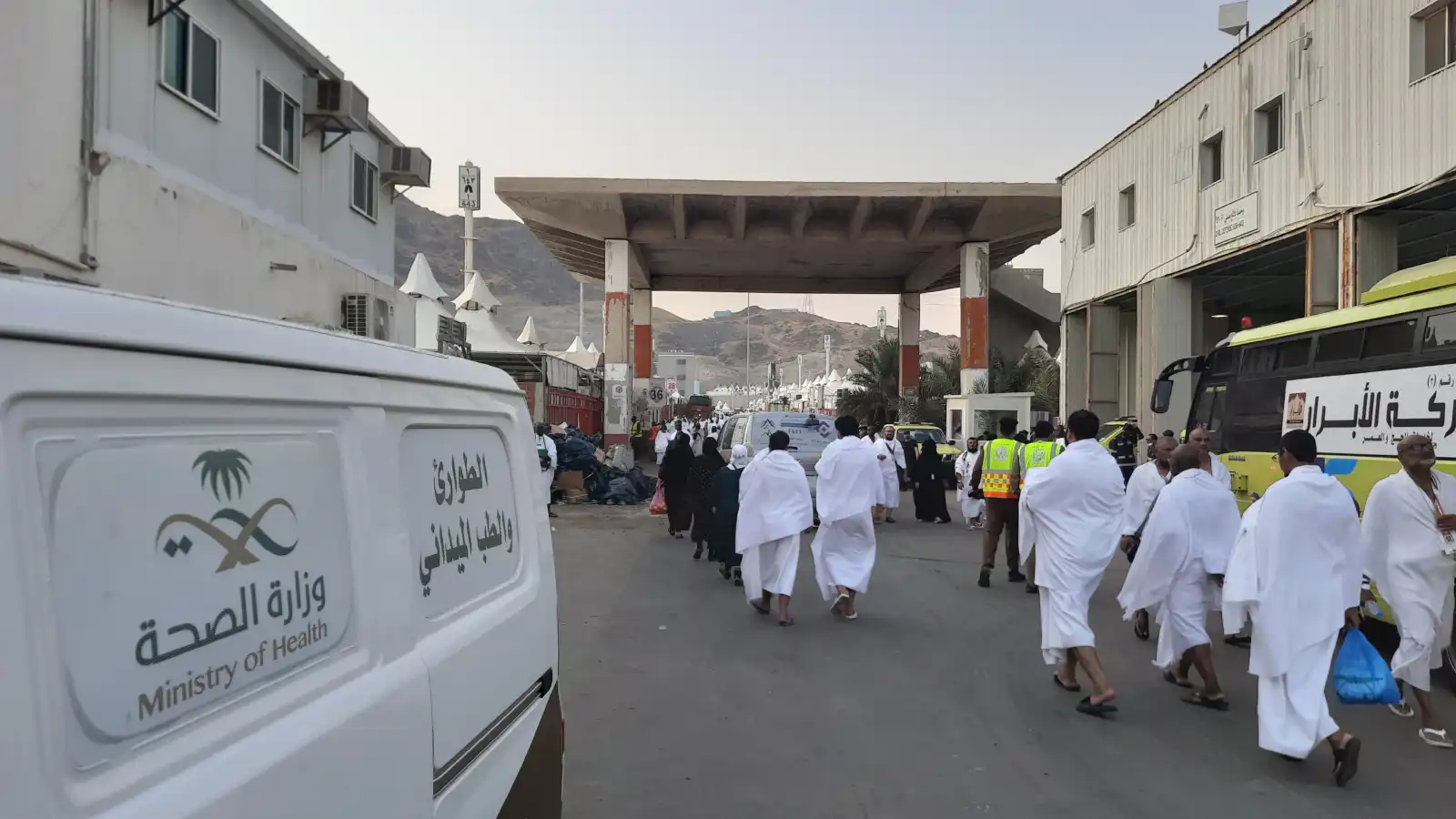 الرعاية الصحية في الحج