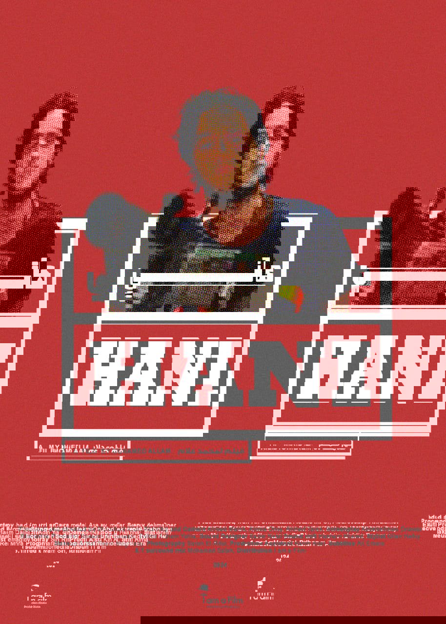 18c81eeb-5446-4541-b5e1-ba858fc9ac39