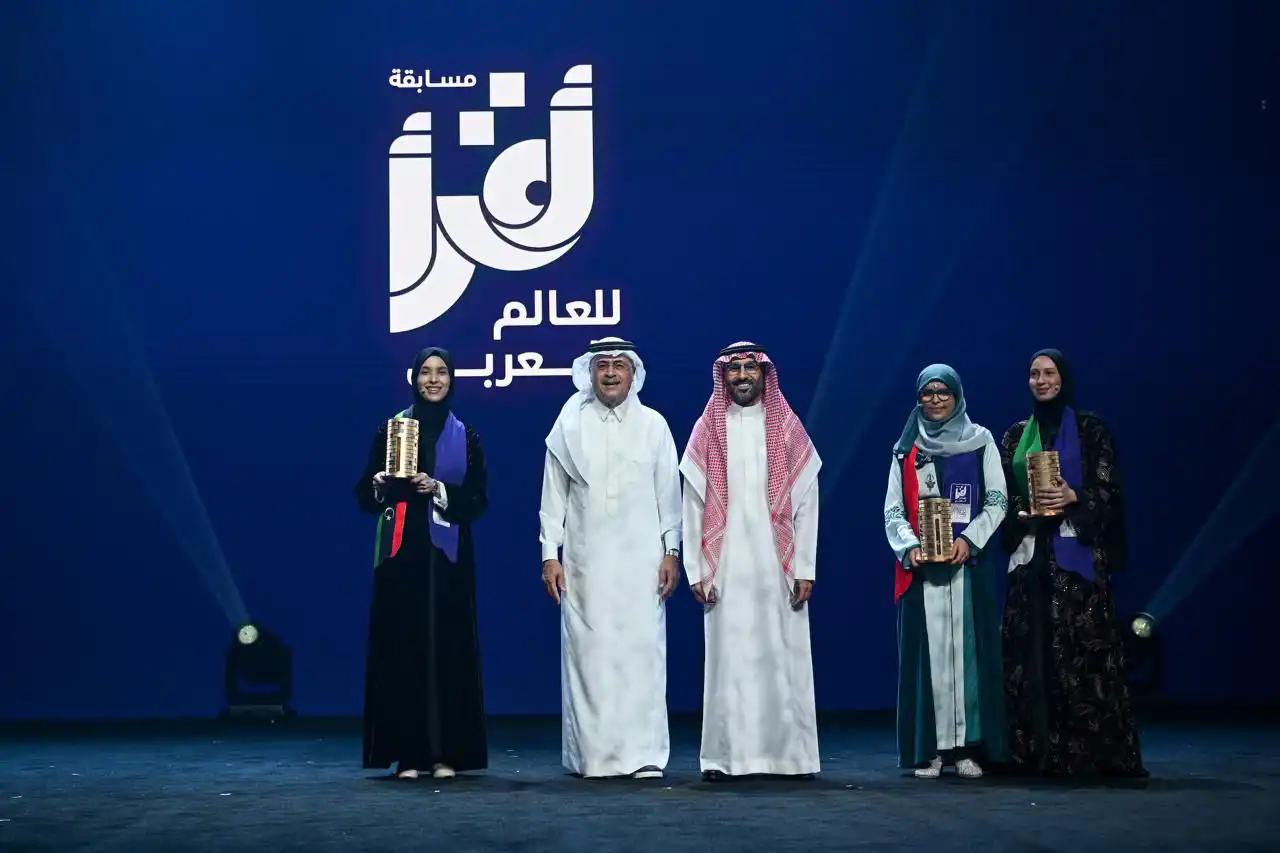 (إثراء) يتوج الليبية نسرين أبولويفة "قارىء العام 2025"