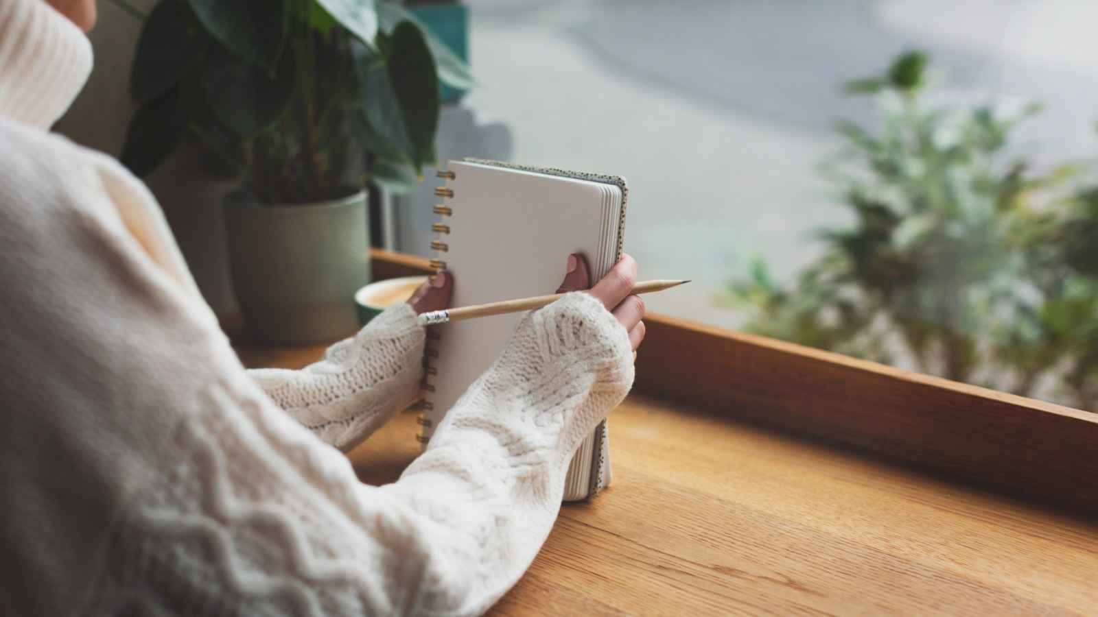 تطوير الذات