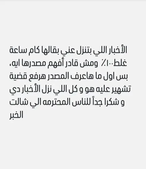 1a29cf49-ce7f-4d7b-9126-75280ac7397f
